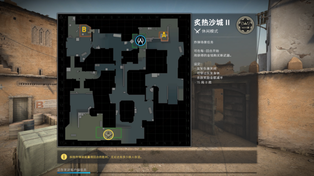 csgo什么配置能稳定400fps（csgo配置最佳方案）