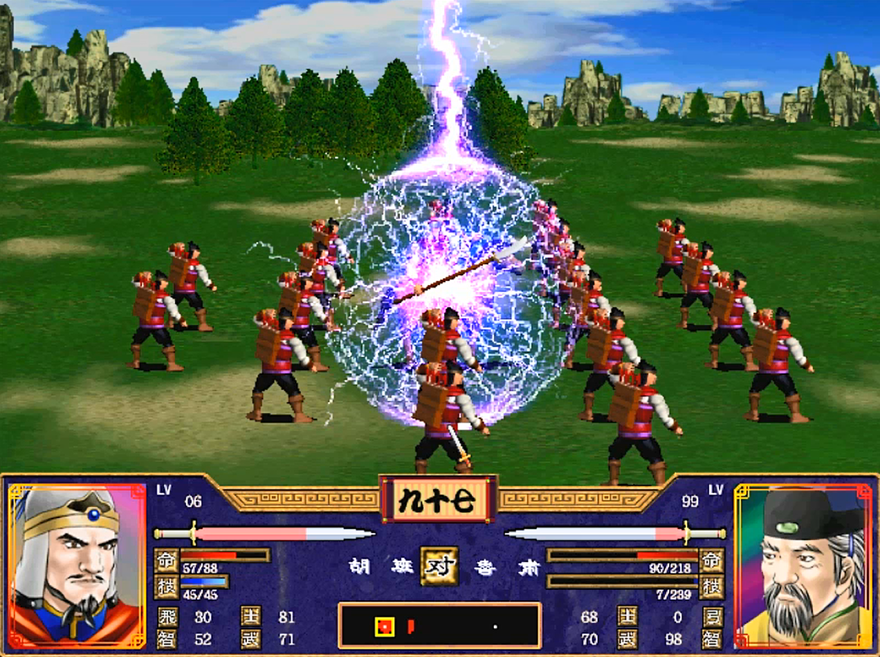 三国群英传2鲁肃全属性（三国群英传2最值得培养的武将）