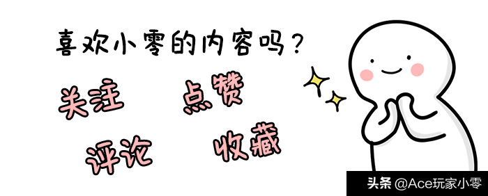 武器战输出宏怎么用（WLK武器战一键输出宏）