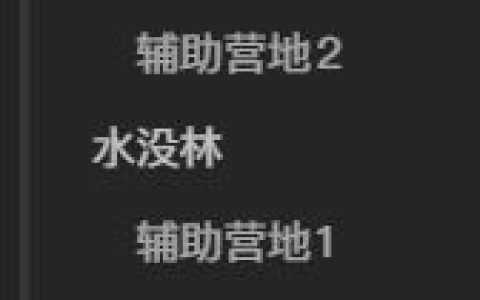 怪猎崛起打猎小技巧（怪猎打猎效率倍增攻略）