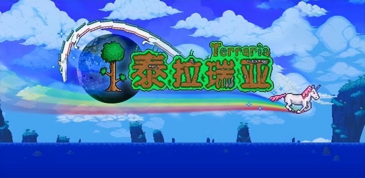 泰拉瑞亚南瓜夜怎么召唤（泰拉瑞亚南瓜夜的攻打技巧）