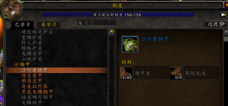 魔兽世界赚金币的好方法（魔兽世界如何赚取金币）