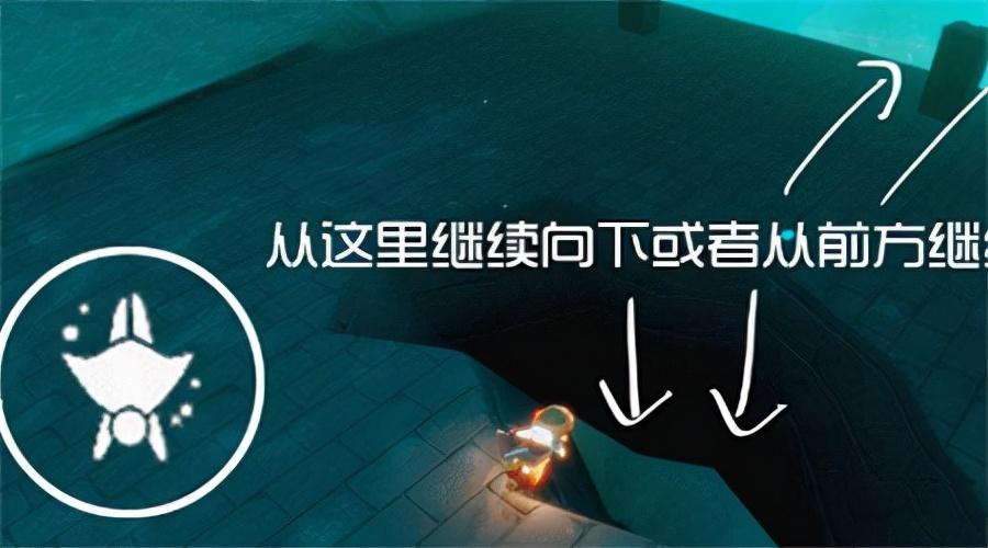 光遇云野海底宫殿怎么去（光遇潜海季四个任务流程攻略）