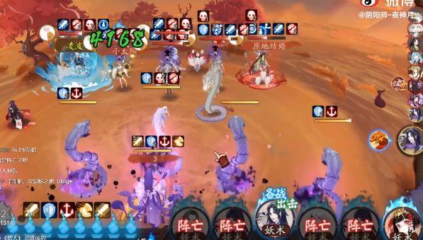 阴阳师座秘闻副本怎么过（阴阳师秘闻副本四大难民级阵容推荐）