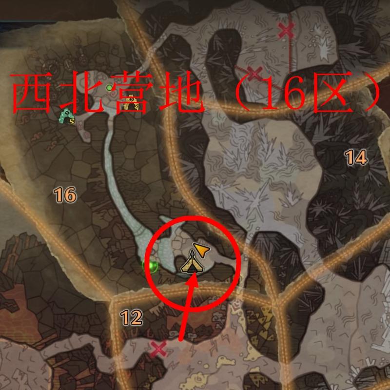 怪物猎人世界怎么设置新的营地（怪物猎人世界找到营地后如何设置）