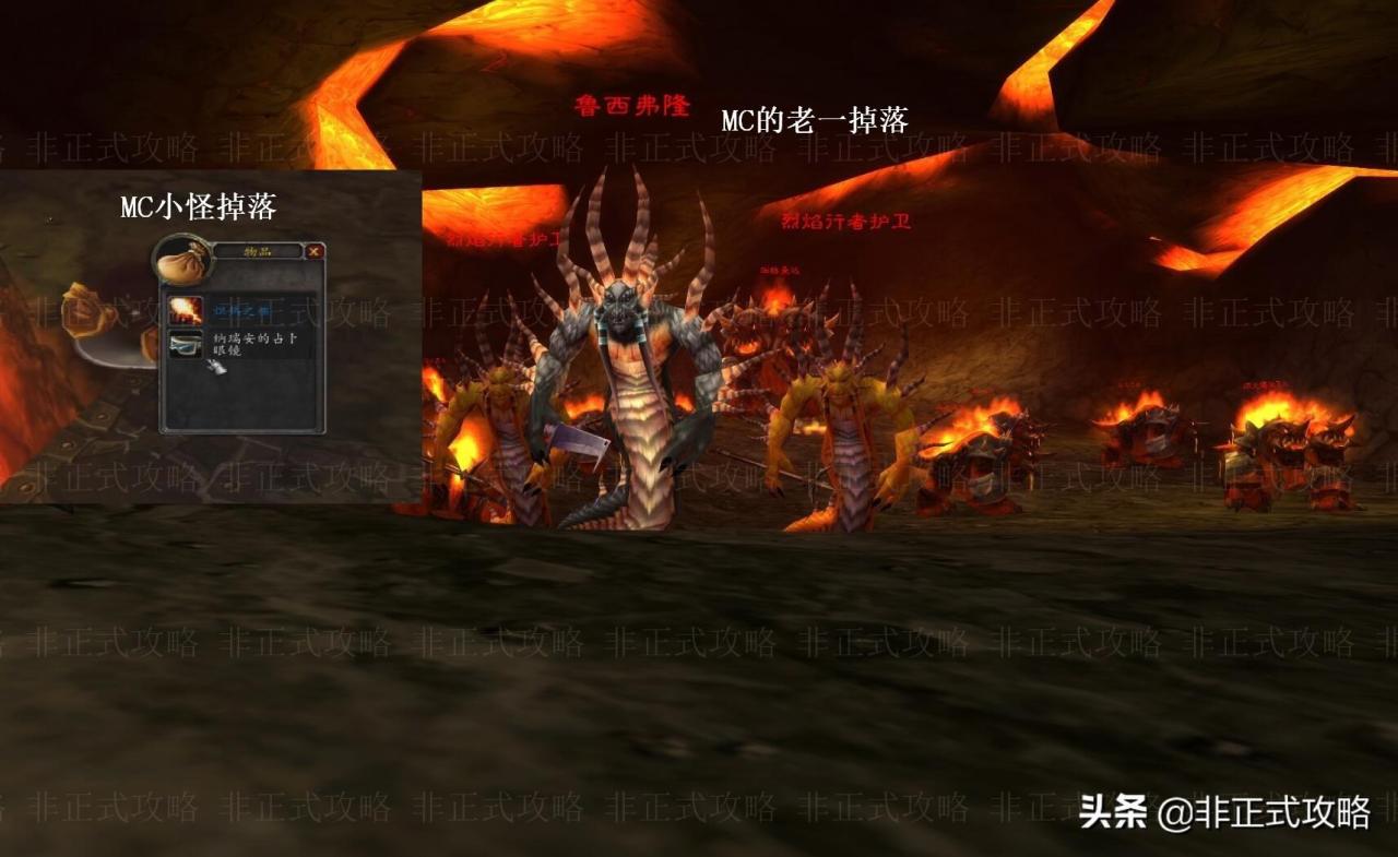 蓝色节杖碎片任务在哪接（魔兽怀旧服最长任务线安其拉开门任务攻略）