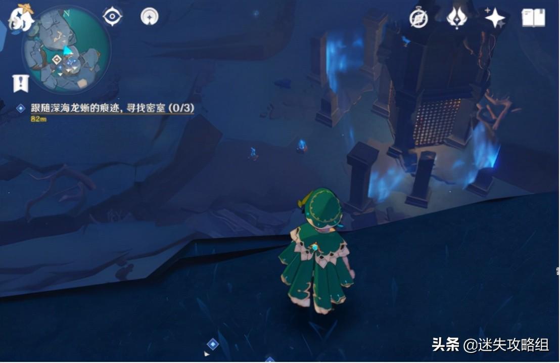 原神渊下宫任务主线攻略（原神新地图渊下宫三个碎片在哪）
