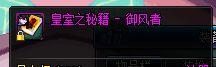 dnf搬砖号装备速成（dnf搬砖号打造方法）