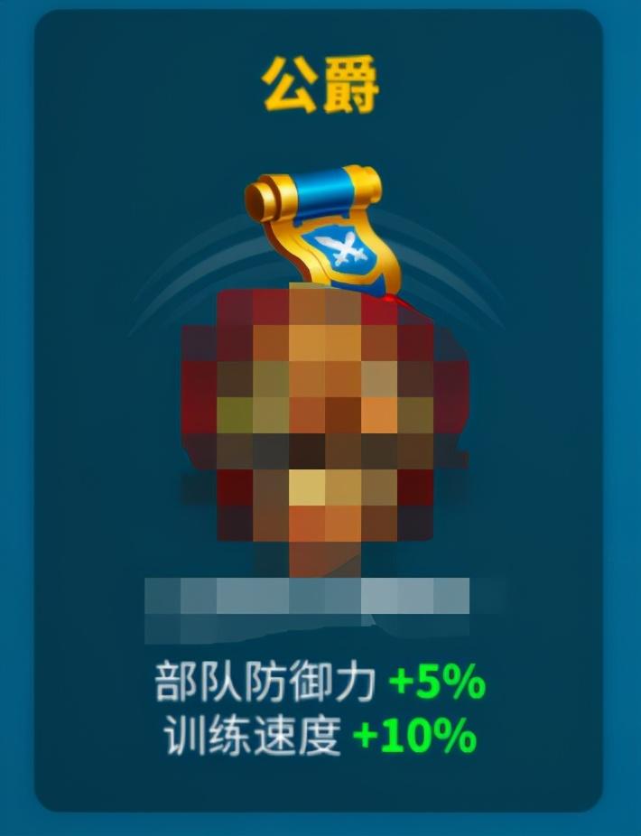 万国觉醒前置任务三个阶段奖励（万国觉醒KVK前置阶段必看攻略）