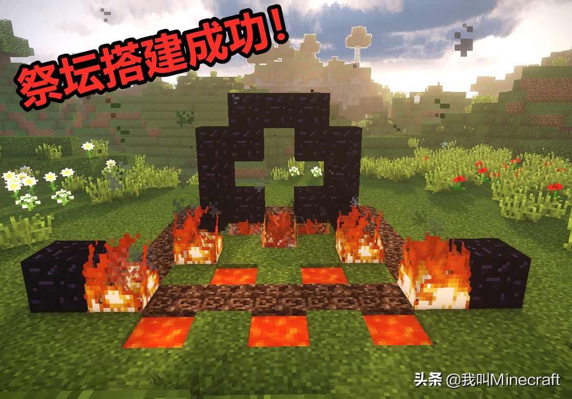 我的世界怎么召唤尸体303（在MC召唤实体303方法教学）