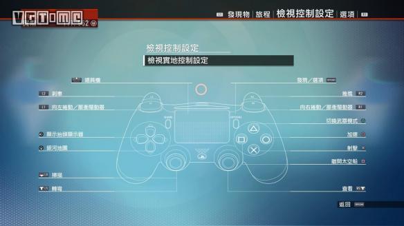 无人深空新手飞船怎么使用（无人深空飞船操作及战斗指南）