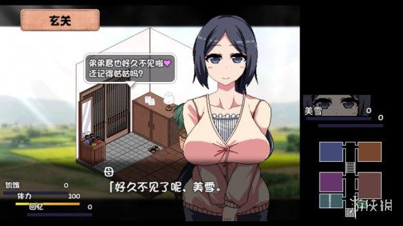 赛博朋克2077什么时候打折（赛博朋克最新打折力度）