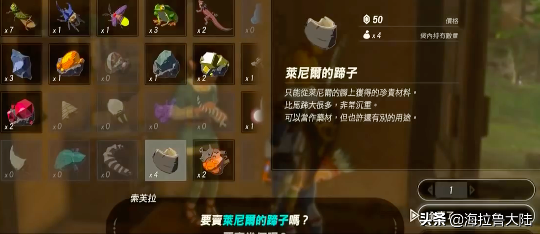 塞尔达新手去哪刷弓箭（塞达尔旷野之息最强刷箭攻略）