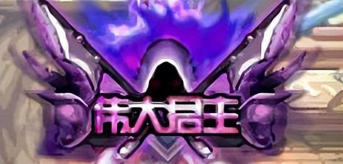 dnf亡者峡谷怎么进去（dnf外观类道具收集推荐）