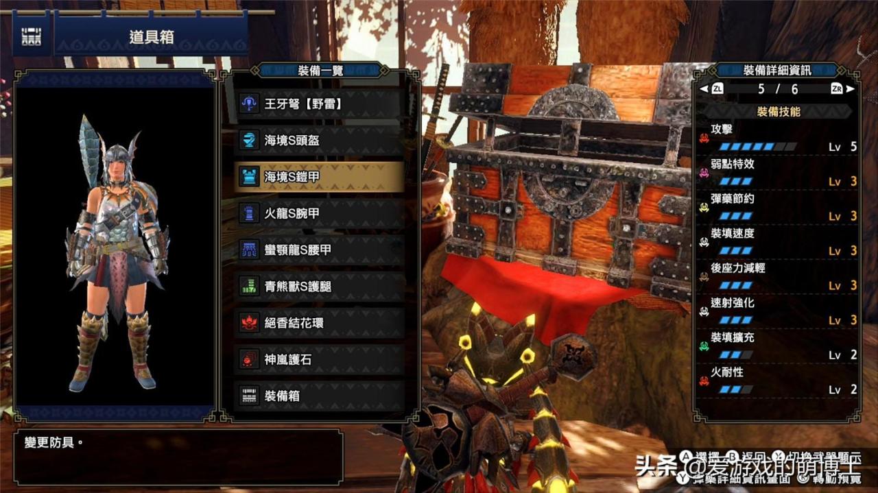 怪物猎人崛起琉璃原珠怎么获得（怪物猎人崛起炼金素材速刷攻略）