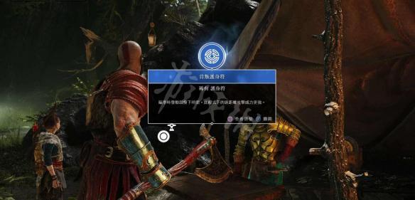 战神4矮人任务有几个（战神4矮人支线任务过关方法攻略）