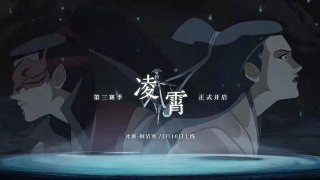 永劫无间远程武器有哪些（永劫无间远程武器伤害计算）