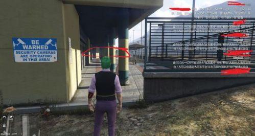 gta赌场抢劫怎么逃离追捕（gta赌场豪劫逃跑路线）