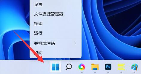 Win11玩虐杀原形闪退怎么办（Win11玩虐杀原形闪退的解决方法）