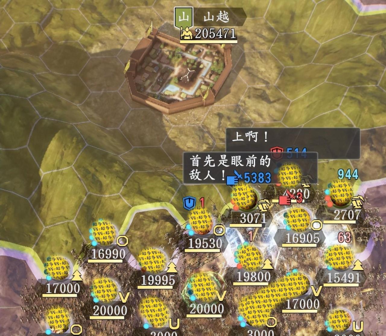 三国志14新武将战法选择（三国志14哪些战法好用）