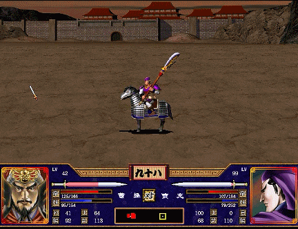 三国群英传2武将排行（三国群英传2全武将武力排名）