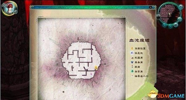 仙剑奇侠传5锁妖塔任务怎么玩（仙剑5锁妖塔任务玩法教程）