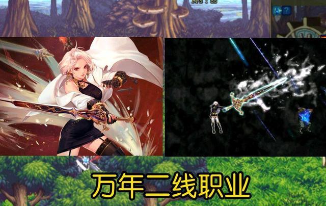 地下城与勇士女鬼剑转什么好（地下城与勇士手游女鬼剑推荐）