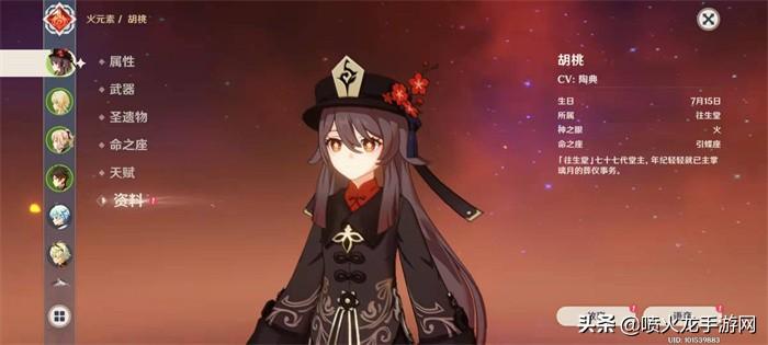 原神平民玩家角色培养优先度（原神2022萌新玩家五星角色推荐）