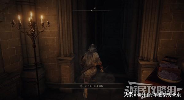 艾尔登法环隐藏墙壁在哪（艾尔登法环隐藏墙壁位置汇总）