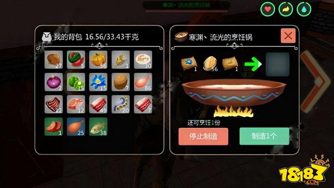 创造与魔法黑马捕捉攻略（创造与魔法黑马饲料和饲料来源）