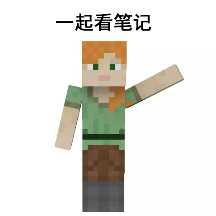 我的世界超好看木屋教程（我的世界豪华木屋建筑攻略）