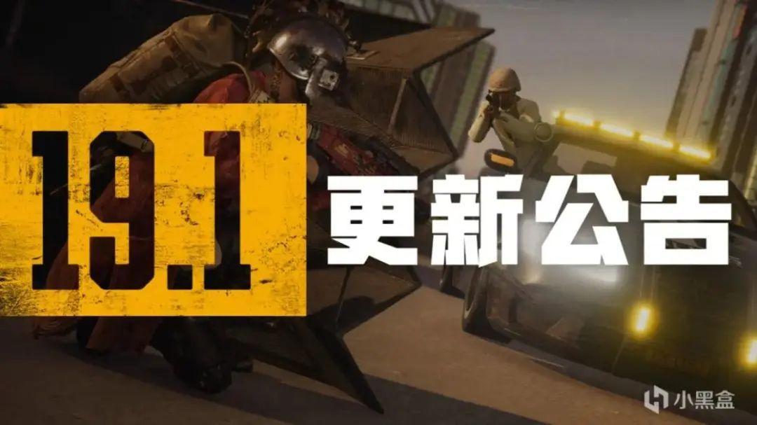 pubg什么枪好用（pubg新版本版本武器枪械数据测评）