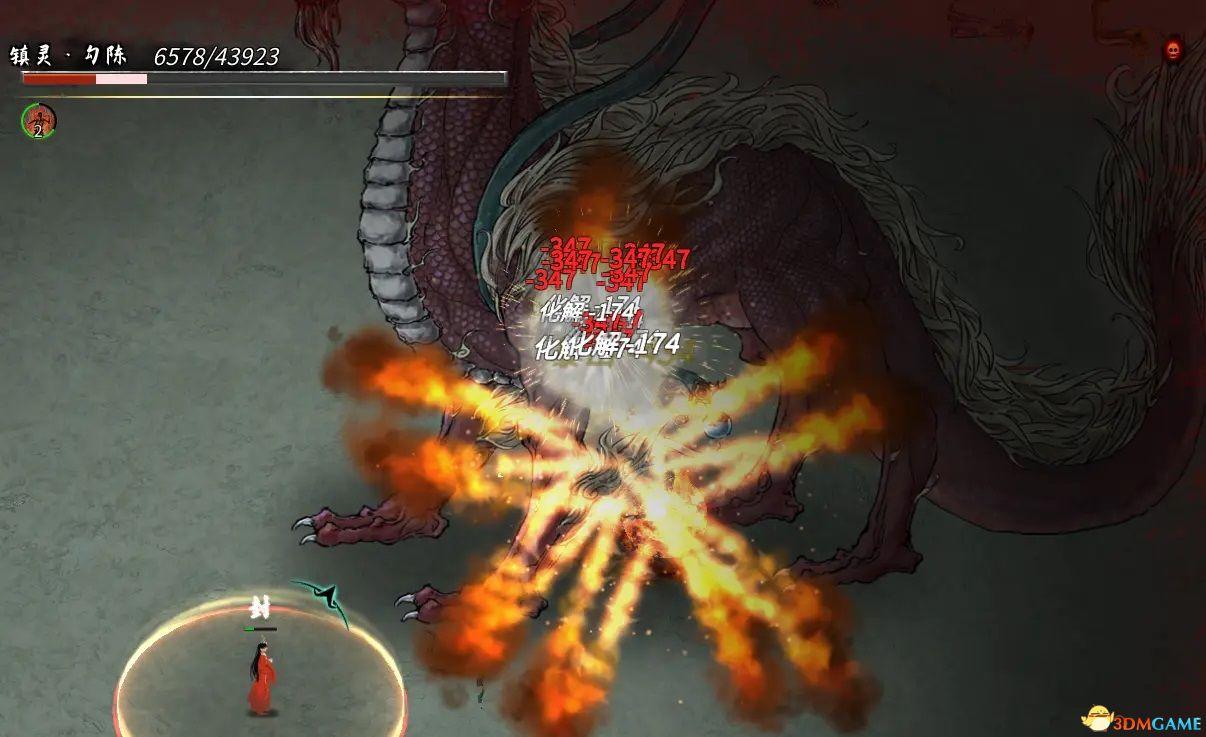 鬼谷八荒化神悟道突破详解（鬼谷八荒神魂天梯及道魂合成攻略）