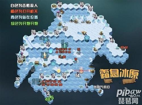 剑与远征霜息冰原怎么打（剑与远征霜息冰原通关路线及详细攻略）