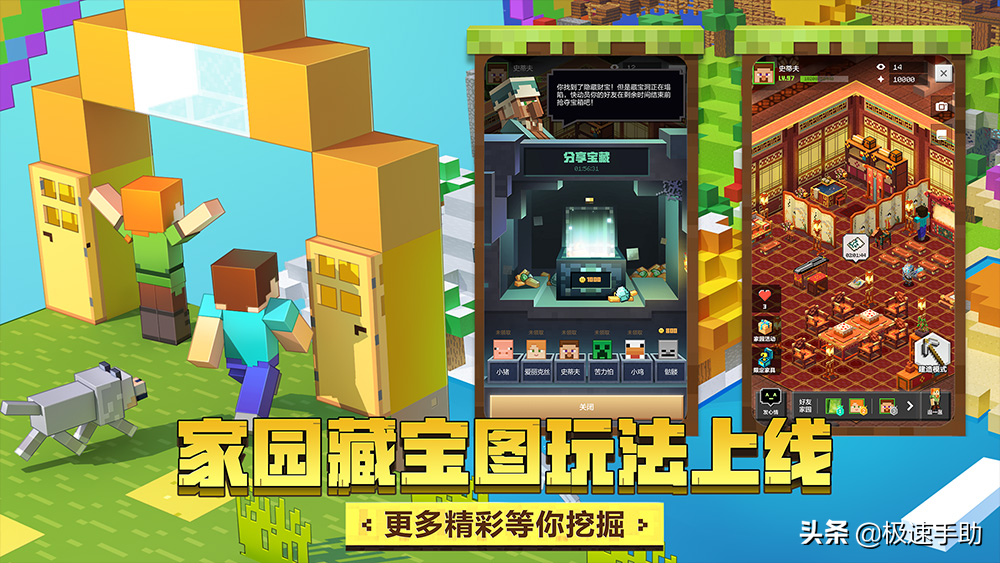 我的世界游戏都有哪些指令代码（2022我的世界最新指令代码大全）