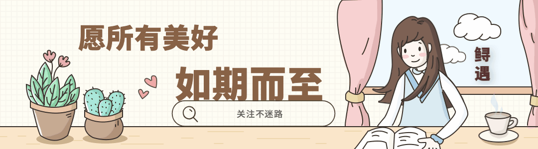 梦幻西游手游魔王寨平民攻略（梦幻西游手游精锐魔王寨如何养成）