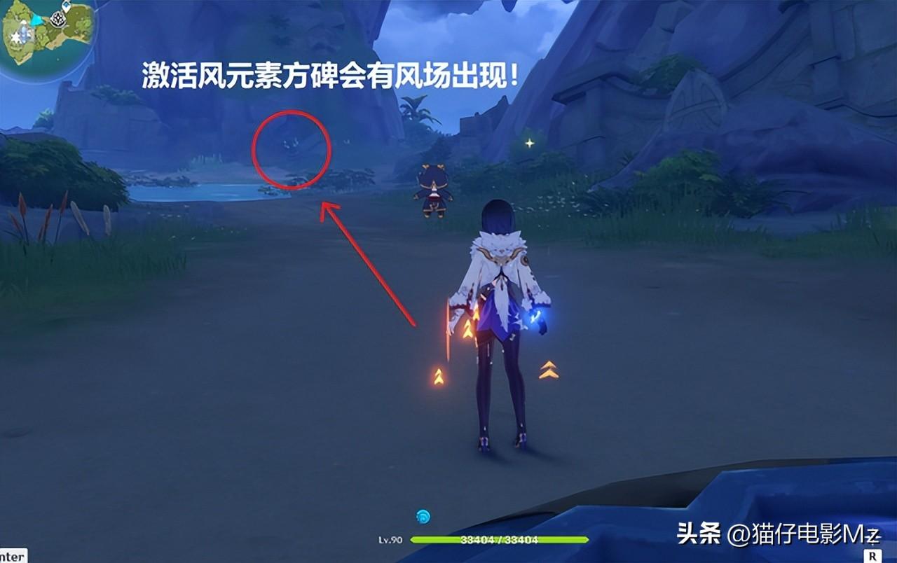 原神正因其徒劳隐藏任务怎么做（原神2.8解谜任务正因其徒劳详细攻略）