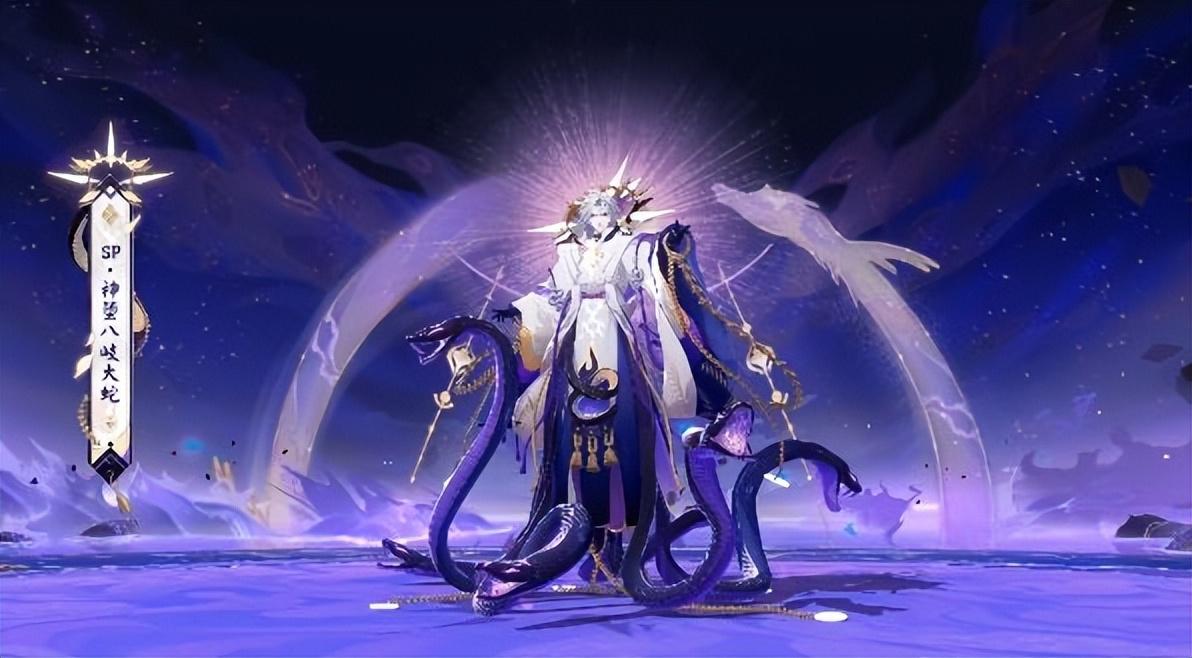 阴阳师ssr八岐大蛇就业攻略（阴阳师ssr八岐大蛇有必要养吗）
