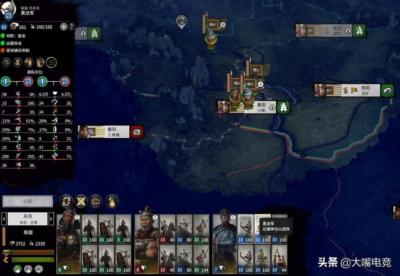三国全面战争禁军怎么打（全面战争三大弩兵兵种全解析）