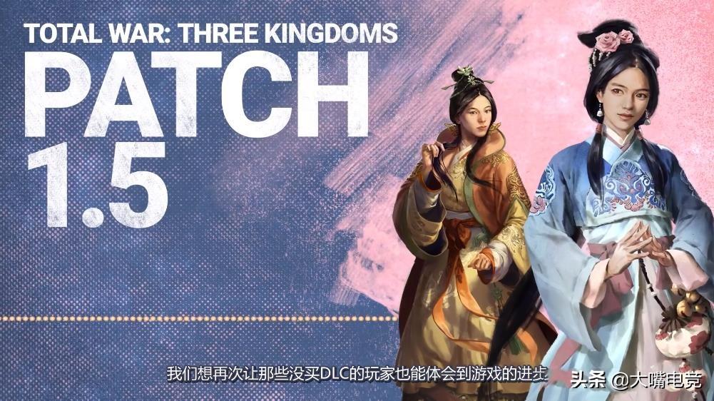 三国全面战争禁军怎么打（全面战争三大弩兵兵种全解析）