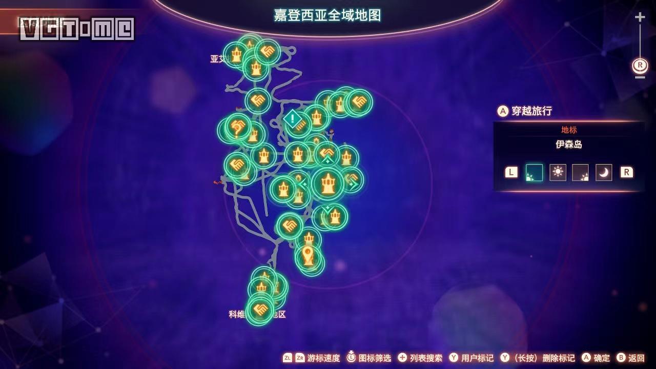 异度之刃3如何查看职阶突破条件（异度之刃3全英雄解锁和觉醒攻略）