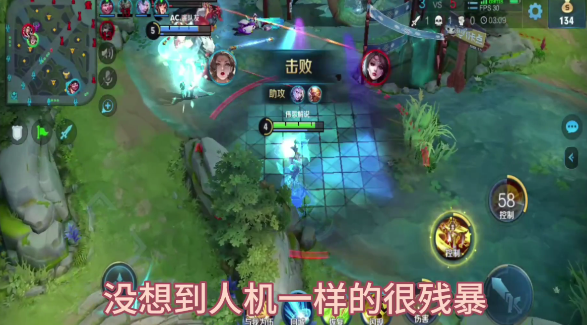王者荣耀觉悟挑战第四关怎么过（王者荣耀绝悟挑战第四关想通关阵容搭配攻略）