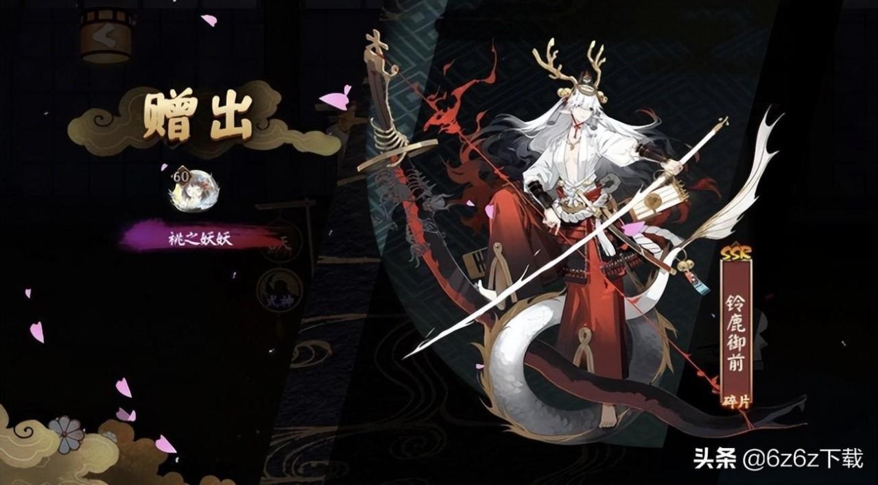 阴阳师pve阵容推荐2022（阴阳师新手pve阵容搭配）
