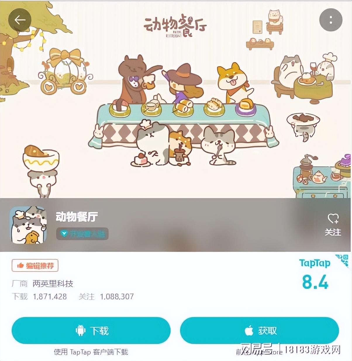 十大良心放置手游（放置游戏排行榜前十名）