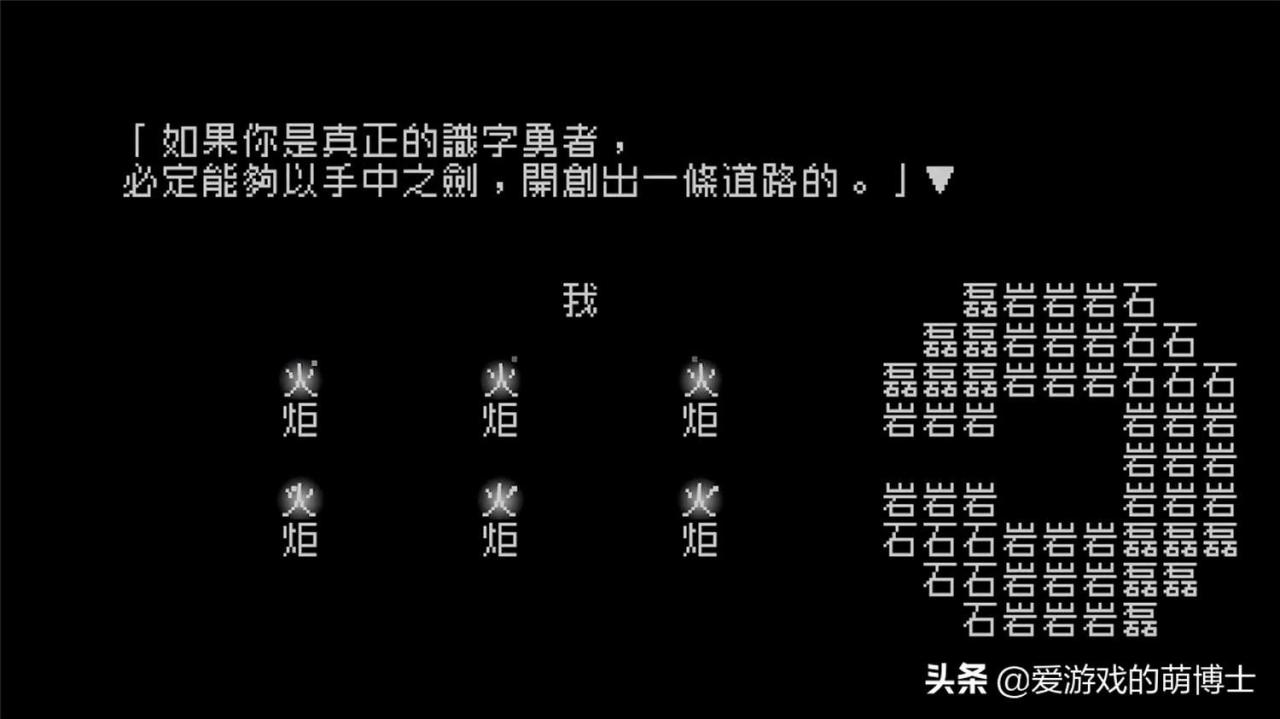 steam免费游戏下载（Steam上口碑好而且免费的游戏推荐）