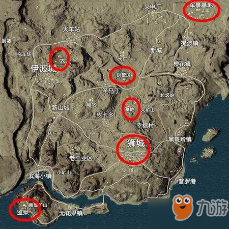山谷必刷信号枪的地方（山谷地图哪里才会刷信号枪）