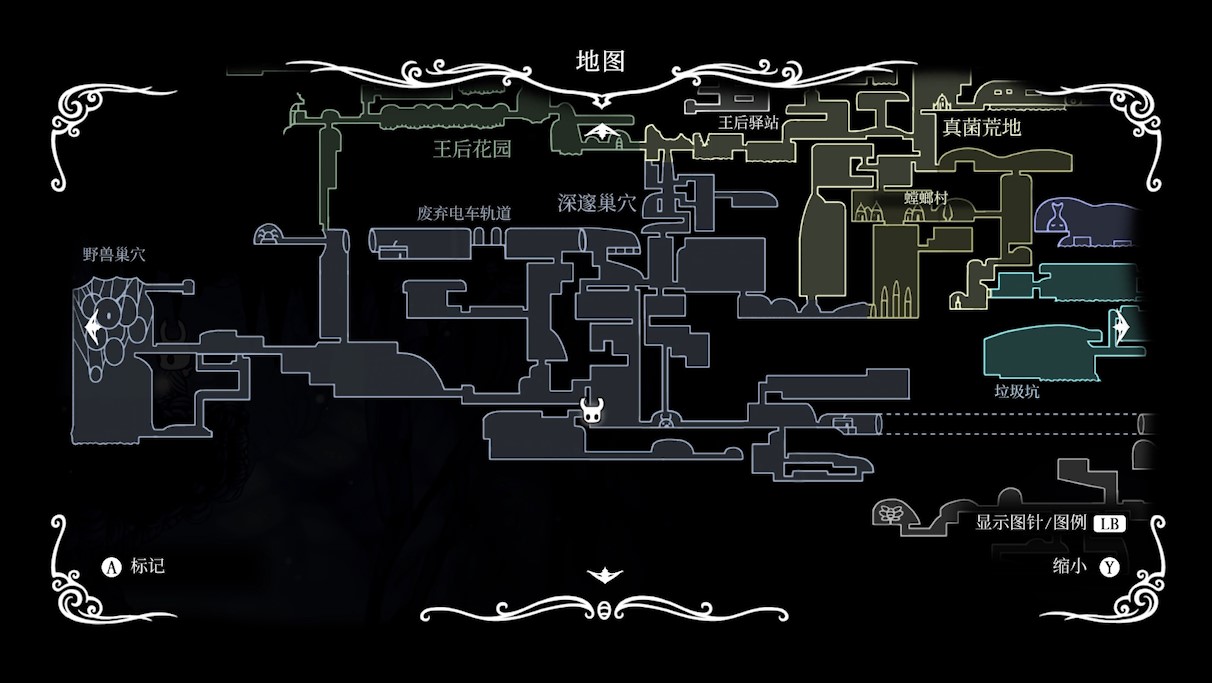空洞骑士强化骨钉（空洞骑士哪里去升级骨钉）
