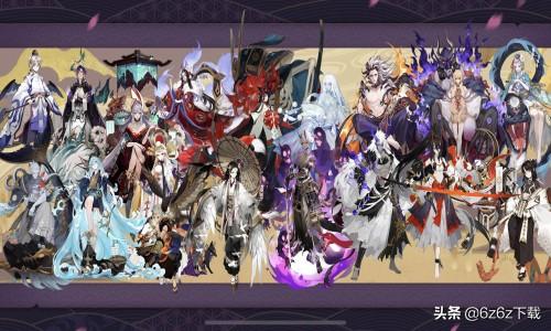 阴阳师速度流分析（阴阳师速度流搭配解说）