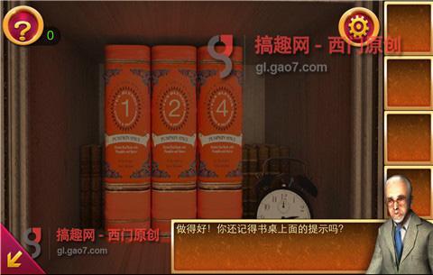 密室逃脱古堡迷城2第1关攻略（密室逃脱2第1关怎么通过）