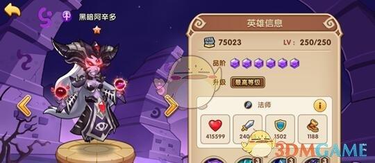 2022放置奇兵平民最佳阵容（放置奇兵最好的组合）